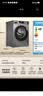 美的（Midea）出品WAHIN油烟机燃气灶套装家用18m³大吸力顶吸欧式抽油烟机吸烟机灶具烟灶两件套装 【天然气烟灶套装】搭4.5KW钢化玻璃灶 实拍图