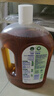 滴露（Dettol）消毒液衣物除菌液洗衣消毒水1.8L*1 衣物混洗杀菌除螨 非84酒精 实拍图