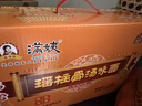 满姨牌鲍鱼鸡汤面拌面淮山面家庭煮面鸡蛋面广东河源特产面条面食波纹面 瑶柱骨汤面3.5斤【独立袋装】 实拍图