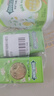 绿箭薄荷茶含片糖茉香栀子乌龙味约23.8g*2 休闲零食糖果 薄荷糖 实拍图