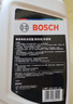 博世（BOSCH）有机长效汽车防冻液发动机冷却液 养车保养 冰点-45℃ 4L（绿色） 实拍图