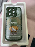 奶小鸭（NEYAA） 适用苹果15pro手机壳 iphone15pro保护套镜头全包硅胶防摔超薄创意卡通简约软壳男女款 苍岭绿 实拍图