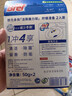 妙力（Bref）汉高进口洁厕球 8挂 柠檬 马桶挂壁清洁球除臭留香洁厕宝去污防垢 实拍图