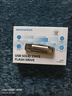 移速（MOVE SPEED）128GB固态u盘 USB3.2 Type-C 双接口手机电脑两用移动U盘 稳定不掉速 支持苹果15-17 逸V系列 实拍图