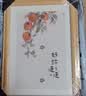 爱墨绘实木相框A3挂墙照片墙装饰画框装裱营业执照正本框证书框胡桃色 实拍图
