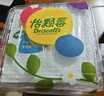 怡颗莓Driscoll's 云南蓝莓14mm+ 2盒装 约125g/盒 新鲜水果 实拍图