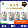 法优乐儿童酸奶多口味组合85g*20袋 宝宝酸奶常温法国进口不刺激肠胃 实拍图