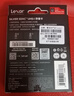 雷克沙（Lexar）64GB SD存储卡 U3 V30 佳能索尼富士尼康相机高速SD卡 读225MB/s 写110MB/s 4K超清录制 SD银卡 实拍图