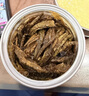 鲜窝窝 老坛晒辣椒400g 农家下饭菜拌饭拌面辣椒酱豆豉青干辣椒小菜 实拍图
