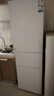 海尔（Haier）217L三门小冰箱节能省电除菌低噪白色BCD-217LHC3E0WV 实拍图