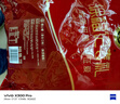 徐福记酥心糖1000g/袋约100颗 酥糖大包装结婚订婚喜糖礼盒伴手礼 散装 实拍图