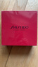 资生堂（Shiseido）悦薇滋润水乳洁面+蓝胖子防晒套装 保湿护肤品 中小样旅行便携 实拍图