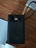 京东京造55W充电宝小巧轻薄自带线20000mAh3c认证可上飞机京东自营移动电源小巧适用苹果17华为小米笔记本 实拍图
