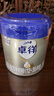 爱他美（Aptamil）卓徉幼儿配方羊奶粉3段12-36个月400g三维卓效自护双源加持吸收 实拍图
