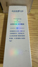 云南白药新品牙膏光钻白PRO 美白抗牙菌斑牙结石护龈雪沁山茶香型100g*3 实拍图
