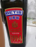 贝蒂斯（BETIS）【保真橄榄油】特级初榨橄榄油125ML 原装进口  适用于孕妇宝宝 实拍图