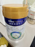 美素佳儿（Friso）皇家较大婴儿配方奶粉2段（6-12个月）400克 乳铁蛋白 新国标 实拍图