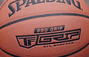 斯伯丁（SPALDING）篮球超三联赛训练系列经典砖色系列7号PU材质成人篮球 77-747Y 实拍图