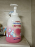 贝亲（Pigeon）洗发水沐浴露 含桃叶精华 婴儿洗发沐浴二合一 500ml IA209 实拍图