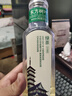农夫山泉【新口味】东方树叶陈皮白茶500ml*15瓶无糖茶饮料0糖0脂0卡 实拍图