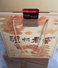 泸州老窖 六年窖头曲 浓香型白酒 52度500ml*4瓶 凤鸣祥瑞礼盒 实拍图