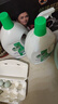 滴露（Dettol）衣物消毒液除菌柠檬3L 99.9%杀菌除螨内衣儿童衣服消毒水配洗衣液 实拍图