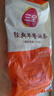 三全经典早餐大油条1kg25根 早餐半成品儿童营养早点面点方便速食食品 实拍图