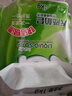 妈妈壹选天然植皂洗衣液17斤（瓶3kg+瓶1kg+袋1kgx4+500g）洁净清香 实拍图