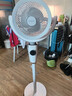 艾美特（AIRMATE）【小暴风PRO】空气循环扇家用大风力摇头电风扇卧室安静轻音小风扇桌面台式节能落地扇电扇 X231 实拍图