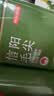京东京造26新茶鲜来多碧螺春毛尖绿茶明前嫩芽罐装自营茶叶礼盒送礼自己喝 实拍图