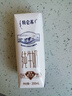 蒙牛【新鲜日期】特仑苏纯牛奶250ml*16盒 家庭早餐 送礼盒装 实拍图