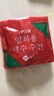【已售百万】压缩毛巾一次性加厚便携酒店洁面巾亲肤洗脸巾便携 20颗装（热销款） 实拍图