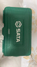 世达（SATA）36件小飞套筒组合套装汽修修车工具套装09001 实拍图
