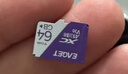 忆捷（EAGET）64GB TF（MicroSD）存储卡A1 U3 V30 C10 行车记录仪&安防监控专用内存卡 高速耐用原装读卡器套装 实拍图