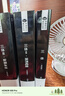 三体全册正版 纪念版典藏版新版精装版图文版漫画版自选 1三体+2黑暗森林+3死神永生+球状闪电 超新星纪元 带上她的眼睛 梦之海 最糟的宇宙最好的地球 朝闻道 刘慈欣科幻小说作品全集 三体全集 签章典 实拍图