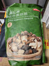 京东京造黑松露五珍菌菇脆160g果蔬脆混合装香菇脆零食果干 实拍图