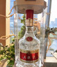 五粮液 普五八代 浓香白酒 52度 500ml*2瓶礼物 官方授权酒厂直供 实拍图