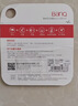 banq&JOY联名款 128GB TF（MicroSD）存储卡U3 C10 A1 V30 4K 高速款行车记录仪&监控摄像头手机内存卡 实拍图