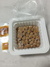 燕京国产大粒拉丝纳豆 激酶发酵菌健康轻食代餐50g*6盒 解冻即食 减脂 实拍图