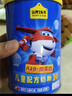 认养一头牛A2β-酪蛋白儿童奶粉4段3岁以上乳铁蛋白25g*3免费试喝0元试用 A2β-酪蛋白儿童奶粉200g*1罐【咨询0元试喝】 实拍图