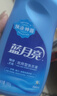 蓝月亮 手洗专用洗衣液 风清白兰 1kg/袋补充装 内衣内裤适用 洁净去污 实拍图