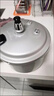 双喜高压锅铝合金燃气电磁炉通用防爆家用压力锅26CM/9.5L【蒸格款】 实拍图