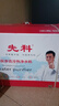 先科先科智能语音净水器家用直饮纯水机RO反渗透冷热一体机自吸净水机 先科10寸红色常规加热一体净水器 包上门安装【收到货联系客服】 实拍图