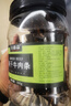 农香森风干牛肉干500g香辣味 约九成超风干肉脯 孕妇成人休闲零食小吃 实拍图