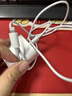 Apple/苹果 20W type-c充电器 苹果usb-c充电器原装手机快充头 旗舰店苹果iphone17/16/15promax充电器 实拍图