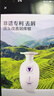 长发小寨【非遗第一洗发水】去屑止痒洗发水400g+50g小样 淘米水控油止痒 实拍图