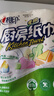 心相印厨房卷纸/厨房用纸150节 吸油锁水 厨房纸巾 食品接触级 懒人抹布 实拍图