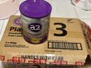 a2奶粉新西兰原装紫白金婴幼儿配方宝宝奶粉含天然a2蛋白澳洲进口 3段*6罐【原箱发货】效期至27.11 实拍图