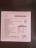 艾尚燕即食燕窝粥256g*6碗礼盒礼品送礼长辈 孕妇补品 孩子早餐生日礼物 实拍图
