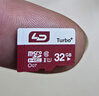 DM大迈 64GB TF（MicroSD）存储卡 绿卡 C10 适用小米海康凌度盯盯拍监控行车记录仪Fat32高速内存卡 实拍图